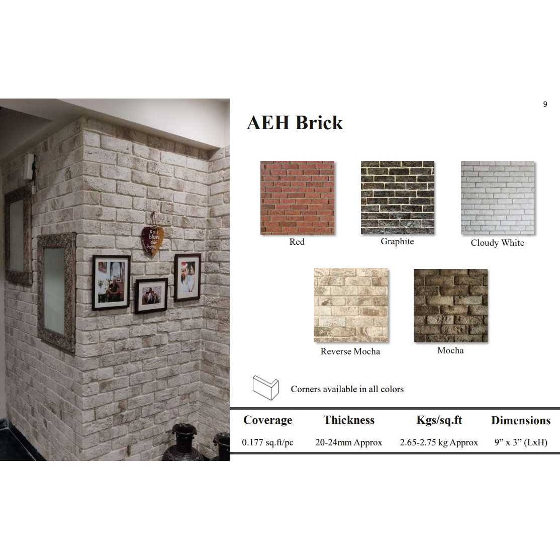 AEH BRICK